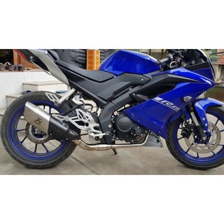 Bô Akapovic R1