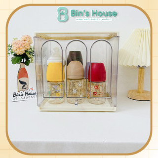 [Sẵn Tặng Sticker] Tủ nhựa đựng  bình sữa ly cốc/tách trà/cafe Inside cho bé 25 x 25 x17.2cm