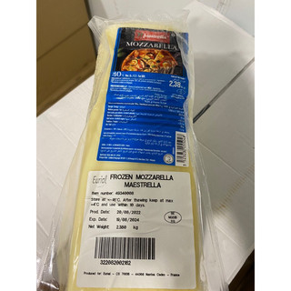 Phô mai mozzrella kéo sợi Đức/ Pháp