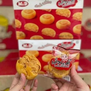 Bánh ruốc chà bông gà thái lan hộp 12cái