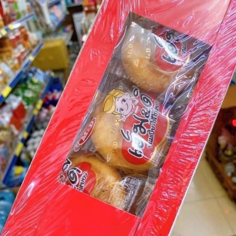 BÁNH RUỐC CHÀ BÔNG GÀ THÁI LAN HỘP 12CÁI