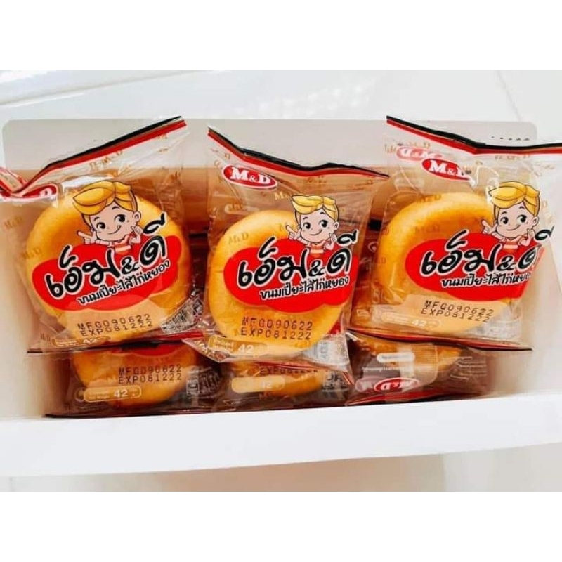 BÁNH RUỐC CHÀ BÔNG GÀ THÁI LAN HỘP 12CÁI