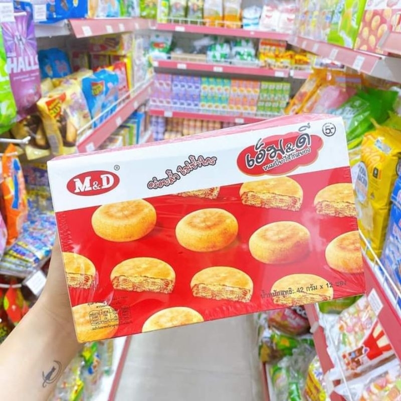 BÁNH RUỐC CHÀ BÔNG GÀ THÁI LAN HỘP 12CÁI