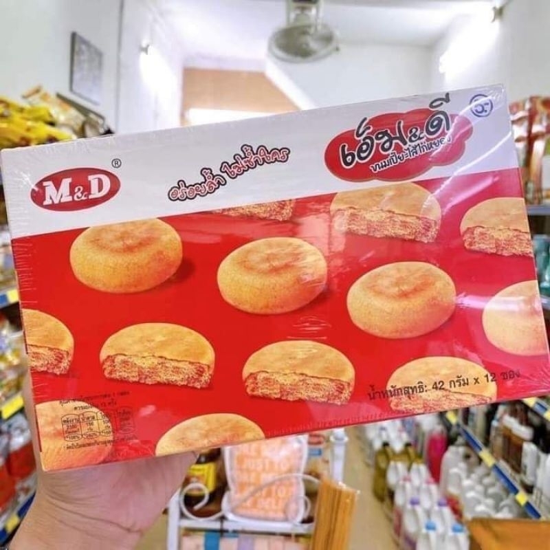 BÁNH RUỐC CHÀ BÔNG GÀ THÁI LAN HỘP 12CÁI