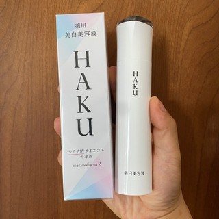 Tinh chất dưỡng HAKU Melanofocus Z (45g) của Shiseido [Hàng nội địa Nhật]