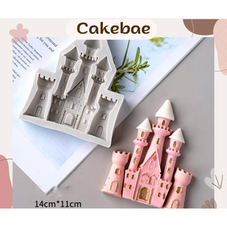 Khuon silicone lâu đài to dày