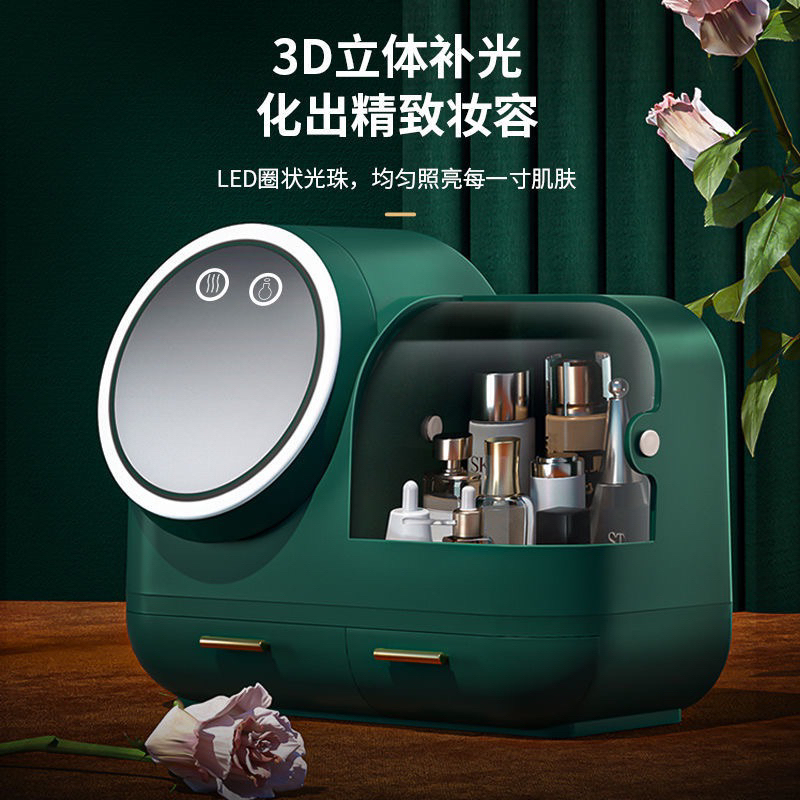 Hộp đựng đồ trang điểm mĩ phẩm có đèn led