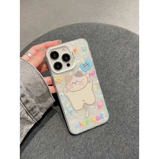 ỐP IPHONE FULL VIỀN CÁC MẪU LIMITED