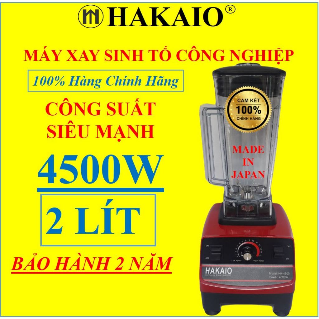 Máy xay sinh tố công nghiệp HAKAIO 4500W cối dung tích 2 L kèm 1 trong 2 bộ quà tặng giá trị bảo hành 24 tháng