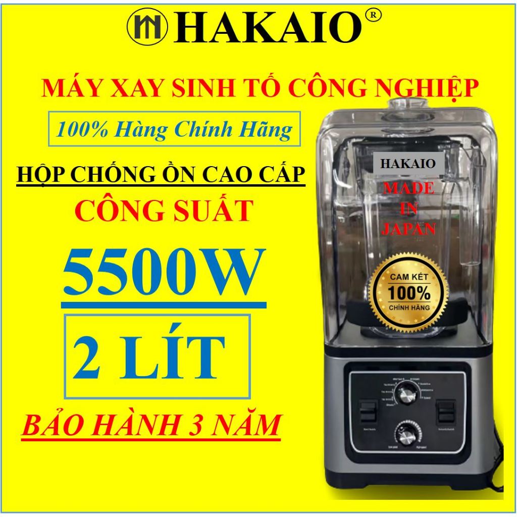 Hộp máy xay công nghiệp HAKAIO công suất 5500W chống ồn có hẹn giờ Bảo hành 24 tháng giao hàng toàn quốc