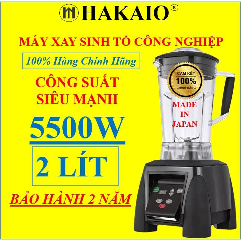 Máy xay sinh tố công nghiệp HAKAIO 5500W bảo hành 24 tháng xay đá rau má sinh tố ngũ cốc kem tuyết cối 2 lít