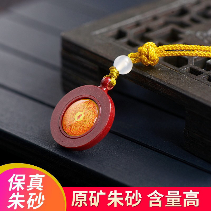 DÂY CHUYỀN CHÚ LĂNG NGHIÊM ĐÁ CHU SA BÌNH AN