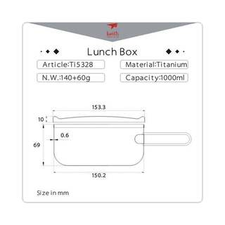 Hộp Lunch Box Titanium Keith Ti5328 1000ml