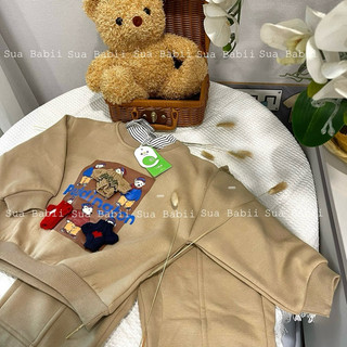Bộ Quần Áo Nỉ Lót Lông thu đông dành cho bé trai và bé gái