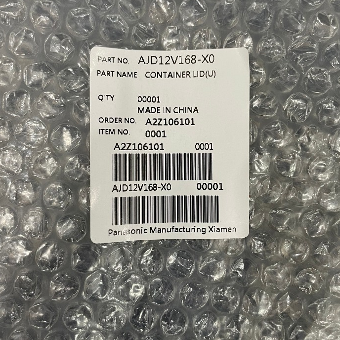 Nắp máy ép trái cây Panasonic MJ-CS100WRA _ AJD12V168-X0