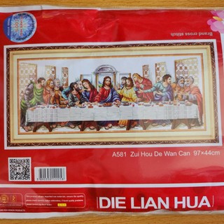 Tranh thêu chữ thập Bữa Tiệc Ly- Tranh thêu chữ thập Chúa 97X44CM chưa thêu a581