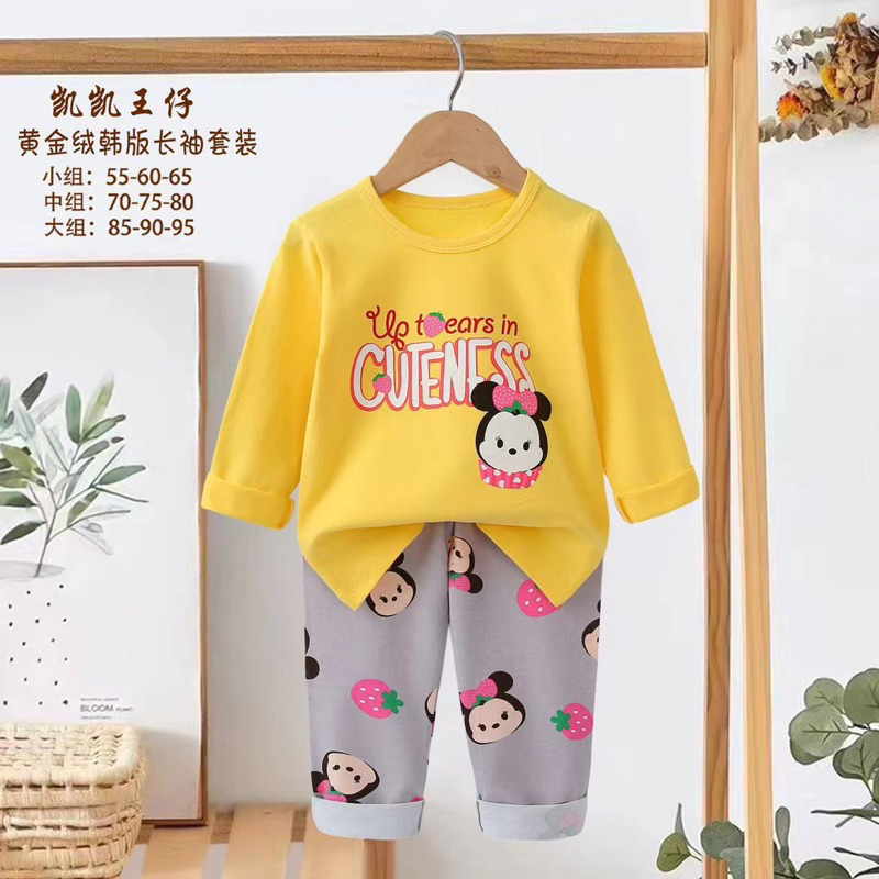 🎀 Bộ xuất hàn kaikai thu đông dành cho bé gái