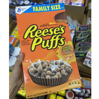 Bánh ngũ cốc ăn sáng vị bơ đậu phộng Reese's Puffs 558g