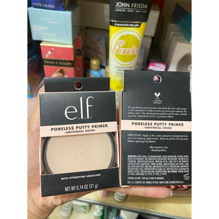 [Bill Mỹ] Kem lót Elf Poreless Putty Primer E.L.F- phiên bản Dupe hoàn hảo của Tatcha Silk Canvas Primer