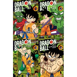 Sách - dragon ball full color - phần 2 từ tập 1 - tập 4