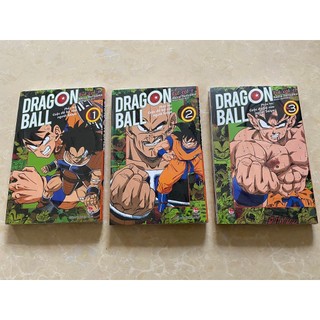 Sách - dragon ball full color - phần 3 từ tập 1 - tập 3