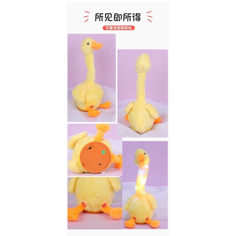 Đồ Chơi Vịt Nhồi Bông Biết Nhảy Múa Và Nhại Giọng Nói Chạy Dành Cho Trẻ Em Hình Thú Ngộ Nghĩnh