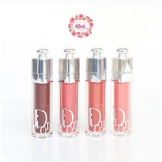 Son kem dưỡng dior addict lip maximizer 6ml unbox