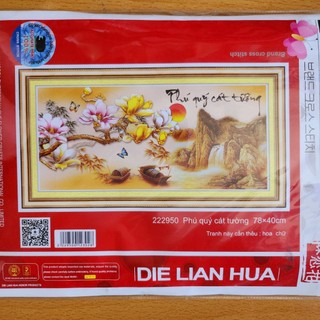 Tranh thêu chữ thập PHÚ QUÝ CÁT TƯỜNG 78*40cm chưa thêu 3d 222950