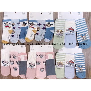 [hm aut] set 3 đôi tất bé trai/ bé gái