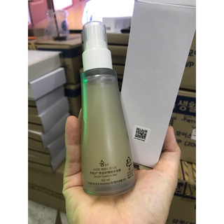 Xịt khoáng nước thần Sum 60ml