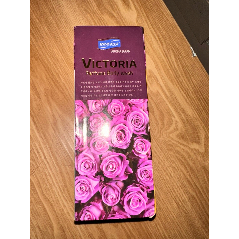 Sữa Tắm RIVERSA VICTORIA - một sản phẩm sữa tắm đẳng cấp