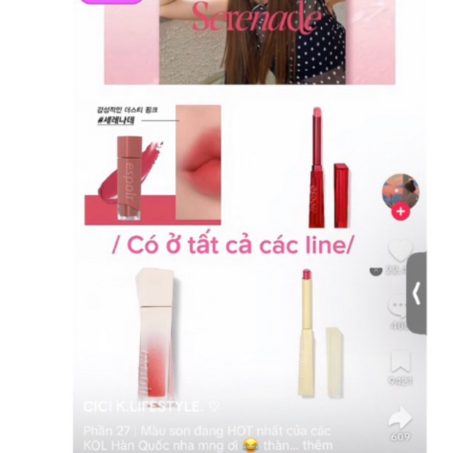 Son Espoir màu Serenade