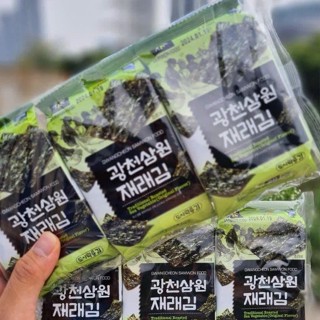 Thùng 72 gói rong biển ăn liền/ lá kim rong biển cuộn Samwon Hàn Quốc chính hãng ăn siêu ngon