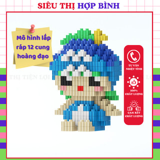 Mô hình lắp ráp 12 cung hoàng đạo 3d trong 1 hộp kèm giấy hướng dẫn 12 cung hoàng đạo giúp bé vận động