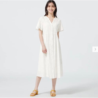 Váy ren hoa trắng gu nội địa nhật