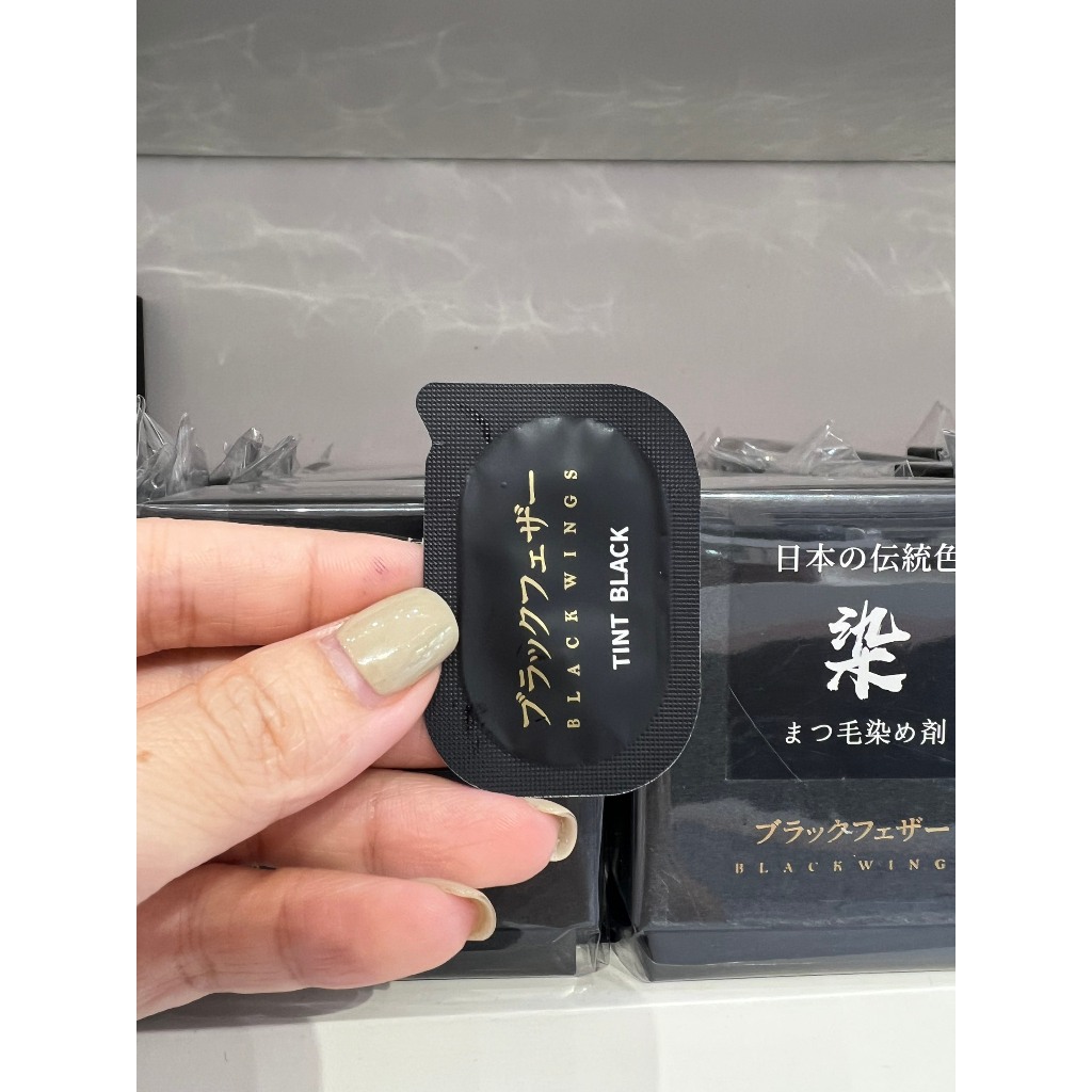 NHUỘM ĐEN LÔNG MI CAO CẤP BLACKWINGS 1 GÓI