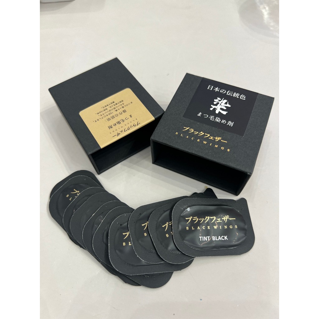 HỘP PHỦ ĐEN MI CAO CẤP 10 GÓI