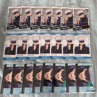 Card bóc sẵn jjk - dưới 100k