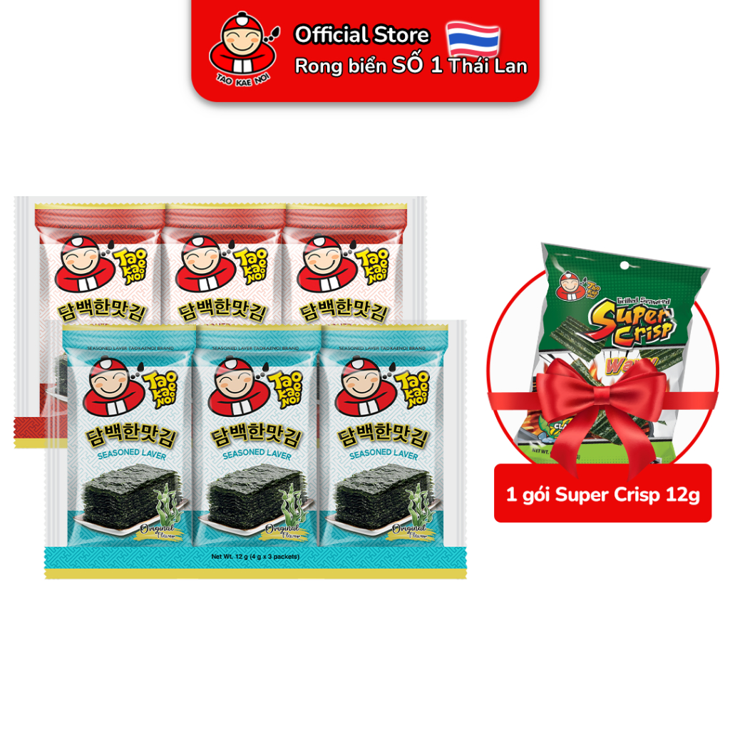 [Mua 3 Lốc Tặng 1 Gói Rong Biển Super Crisp 12g] Rong biển Taokaenoi Season Laver 4g (3 gói/lốc) Nhiều Vị