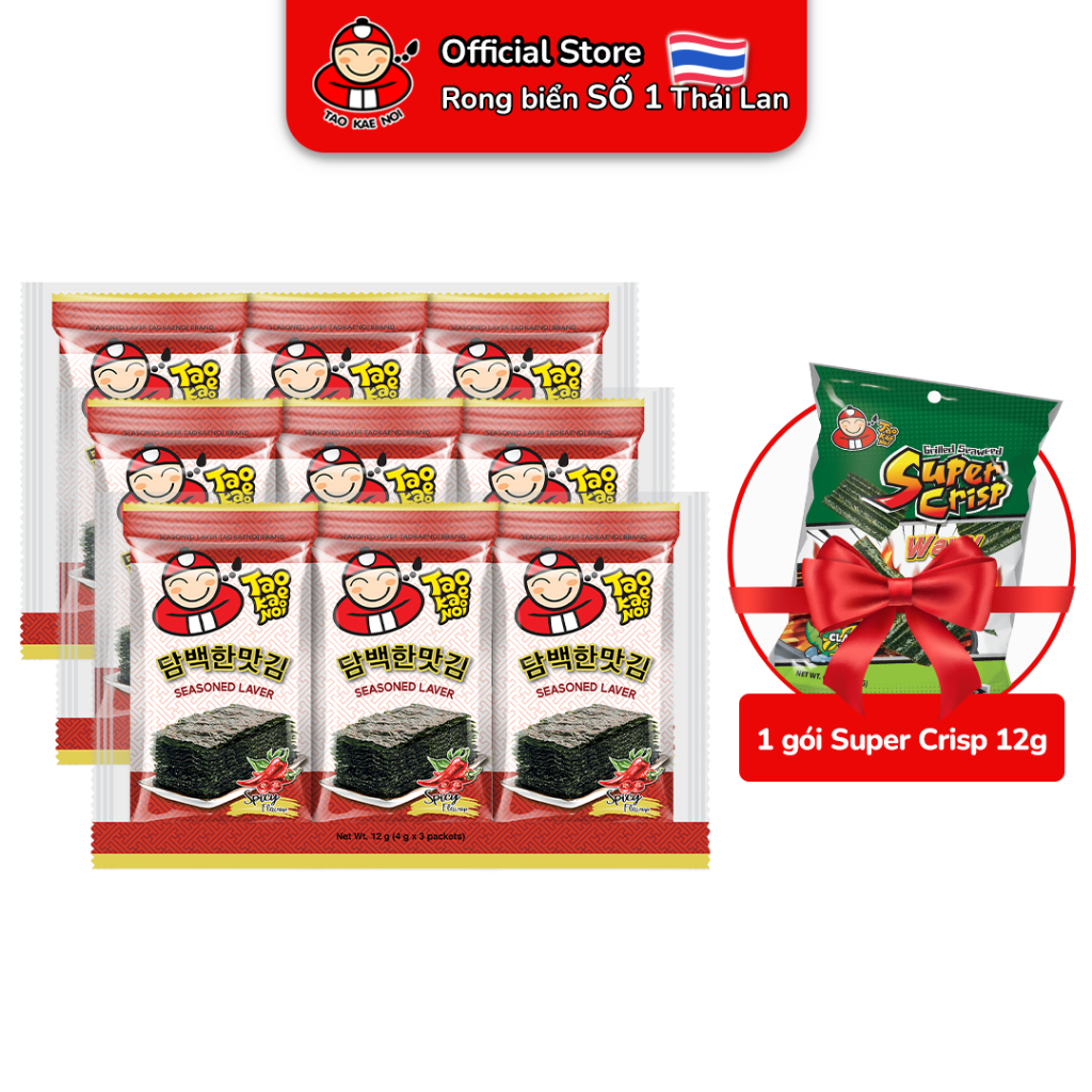 [Mua 3 Lốc Tặng 1 Gói Rong Biển Super Crisp 12g] Rong biển Taokaenoi Season Laver 4g (3 gói/lốc) Nhiều Vị