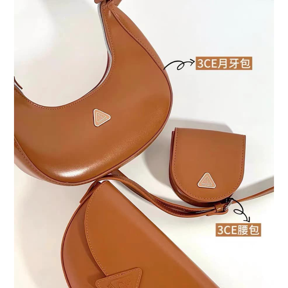 Túi Gift Đeo VAI 3CE Nâu