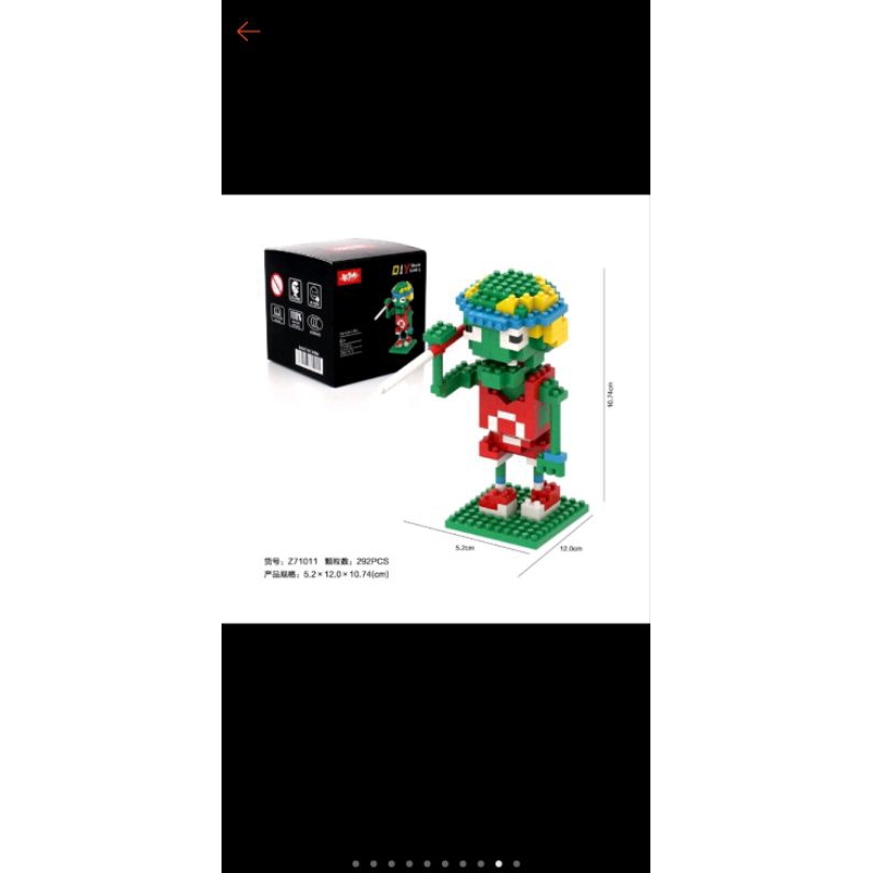 LEGO ZOOMBI ĐỒ CHƠI TRẺ EM CAO CẤP NHIỀU MẪU
