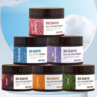 Kem dưỡng Pretty Skin 30 Days All in One Cream 100ml phục hồi, dưỡng ẩm trắng da