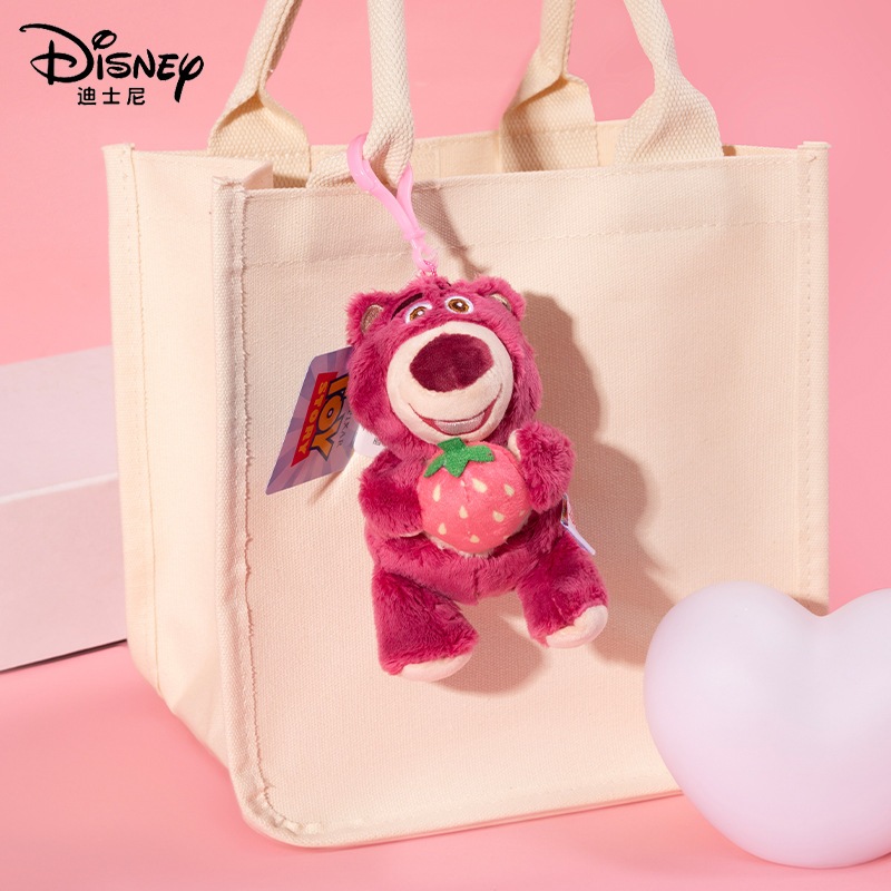 Móc khóa chính hãng Gấu dâu Lotso ôm quả dâu cute mẫu mới