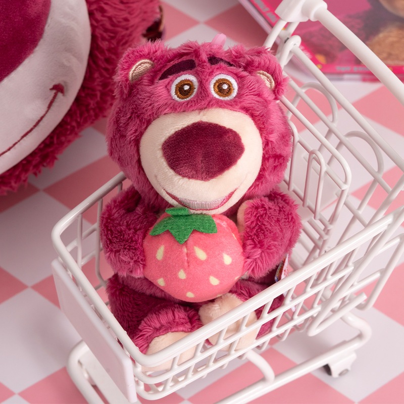 Móc khóa chính hãng Gấu dâu Lotso ôm quả dâu cute mẫu mới