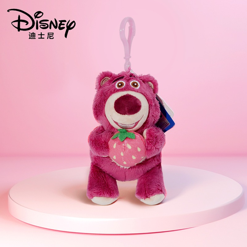 Móc khóa chính hãng Gấu dâu Lotso ôm quả dâu cute mẫu mới