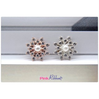 Charm mặt trời đính trai/đá 1.5cm phụ kiện thời trang, gắn lên phụ kiện tóc, làm phụ kiện nơ bờm kẹp tóc, DIY