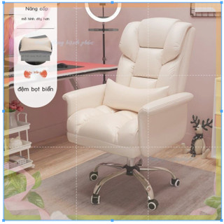  Ghế máy tính tại nhà lười biếng có thể nằm xuống và chợp mắt ghế làm việc văn phòng tựa lưng ghế sofa giải trí 