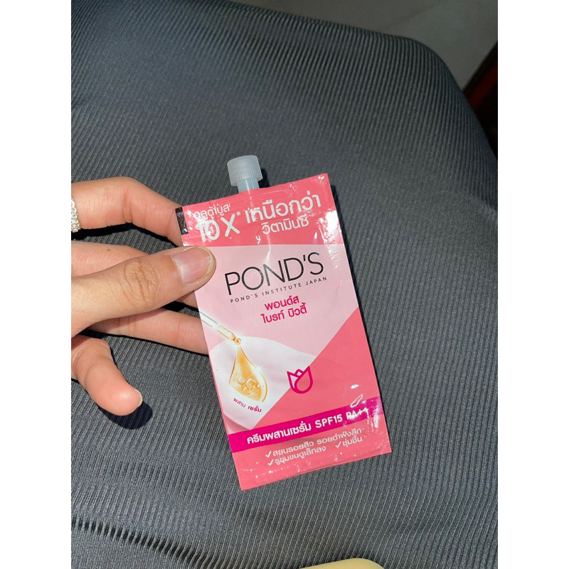 SET VỀ TRỘN KEM BODY