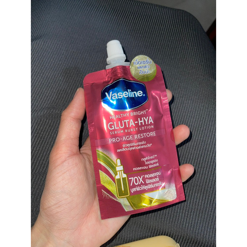 SET VỀ TRỘN KEM BODY